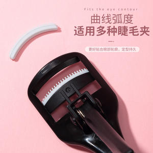 LMLTOP Tiras de Repuesto para Rizador de Pestañas, Paquete de 4, Adhesivo Suave de TPR, Dentado Universal A357 - Product Image 4