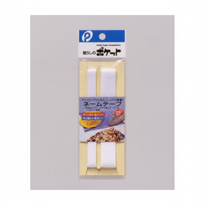 Nastro 2P per etichette di indumento - Product Image 1