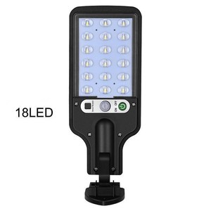 Lámpara Solar para Exteriores Bo Lun con Sensor de Movimiento, Ajustable 60 Grados, Control Remoto - Product Image 2