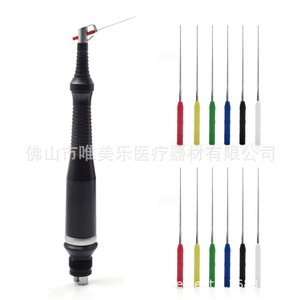 Wemeile Dental Sonic Handpiece MM1500 Equipo de Irrigación para Limpieza de Conductos Radiculares de 4 Orificios - Product Image 4