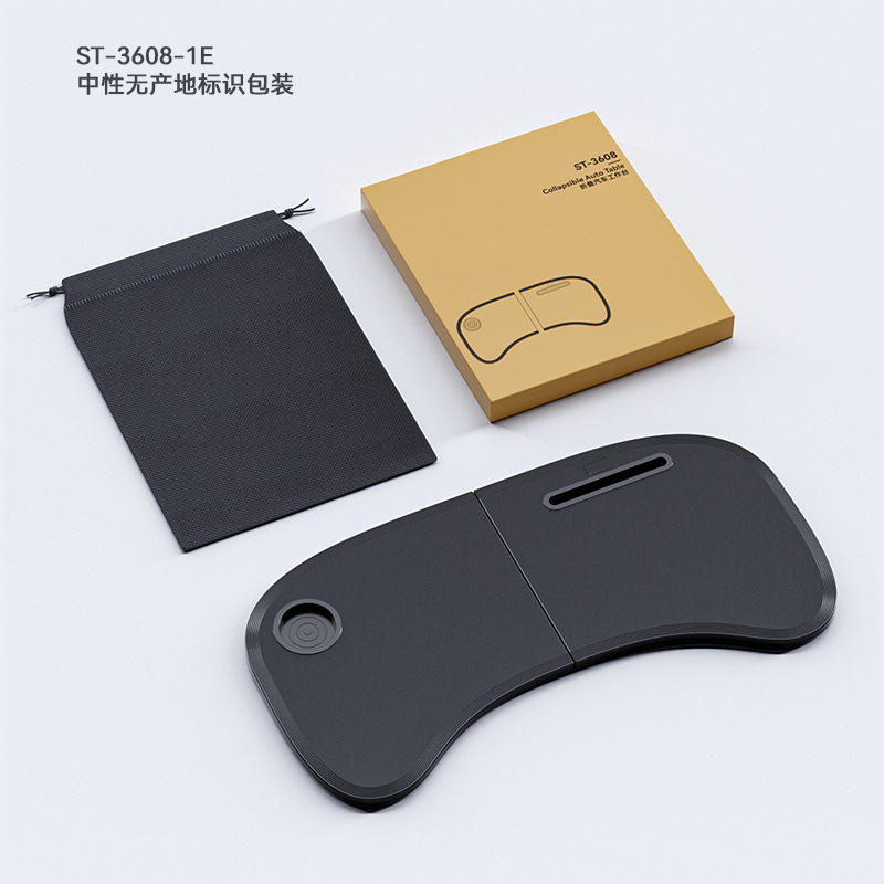 Black folding tabletop with storage bag, unisex English packaging.