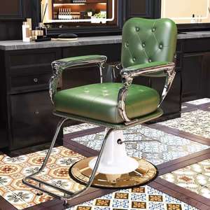 Sillón de Peluquería Japonés de Alta Gama, Ajustable en Altura, Giratorio, Puede Colocarse Boca Abajo, Sillón de Barbería - Product Image 1