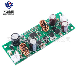 Module Buck-Boost HONGWEIWEI, entrée DC4V-36V, sortie DC12V, alimentation automatique - Product Image 2