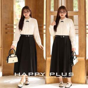 Ensemble chemise blanche et jupe noire pour femme Happy Plus, manches longues, coton Oxford, couleur unie avec boutons, design en forme de A - Product Image 4