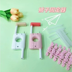 Cierre para Edredones de 20cm, Plástico, Invisible, para Sábanas y Fundas de Edredón, Uso Doméstico - Product Image 2