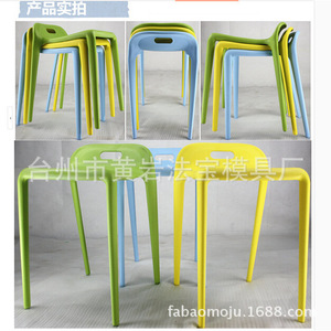 Molde para Mini Taburete de Plástico 50x38x56cm, Moldeo por Inyección, Diseño Personalizado, Artículos de Uso Diario - Product Image 2