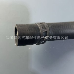 Tuyau de retour de liquide de refroidissement 11537600674 pour Mini R55 R56 R57 R58 R59 R60 - Product Image 1