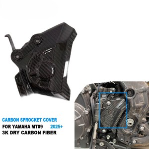 Cubierta de Piñón de Fibra de Carbono Seca 3K para Yamaha MT09 2025+, Protector de Piñón de Motocicleta, Piezas de Repuesto - Product Image 1