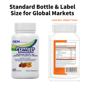 Cápsulas Herbales Fuertes para la Próstata al por Mayor, Marca Privada OEM, Listas para FBA, Suministro a Granel Estable, Prueba COA para Vendedores de Plataformas de Comercio Electrónico - Product Image 4