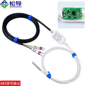 โมดูล4-20mA ส่งสัญญาณอุณหภูมิแบบรวมขนาดเล็ก, หัวเซ็นเซอร์อุณหภูมิ, Pt100 rtd. - Product Image 3