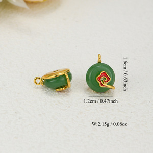 Pendentif en alliage de style chinois, imitation jade, boucle de sécurité, motif nuage porte-bonheur, sculpture en relief ronde pour le Nouvel An chinois - Product Image 3