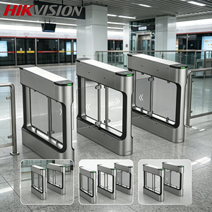 <span class=keywords><strong>Détecteur</strong></span> <span class=keywords><strong>de</strong></span> <span class=keywords><strong>lumière</strong></span> Hikvision : Indicateur <span class=keywords><strong>de</strong></span> validation des autorisations <span class=keywords><strong>pour</strong></span> barrières pivotantes et tourniquets <span class=keywords><strong>de</strong></span> contrôle d'accès - Product Image 2