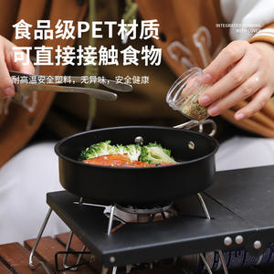 Sac de rangement en maille Hike Mount avec fermeture éclair et poignée pour ensemble d'assaisonnements de camping en plein air, portable et durable - Product Image 3