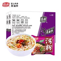 Premium Instant Rice Noodles High-Protein Spicy Flavor, Ready-to-Eat, Bagged OEM Wholesale