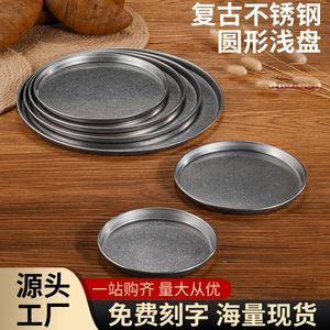 Stainless Steel Round <b>BBQ</b> Plate 304 Non Stick Flat Bottom Large Tray For Food Serving And Grilling - Product Image 4