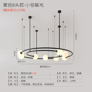 Araña de <span class=keywords><strong>asteroide</strong></span> de cristal creativa posmoderna nórdica, luces LED para uso doméstico para sala de estar, estudio, habitación MODELO DE Hotel - Product Image 2