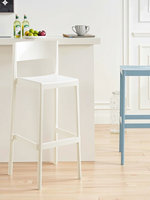 Chaise haute empilable pour la maison, chaise de bar de luxe légère avec dossier, chaise de bar commerciale, chaise de réception