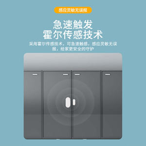 Capteur de lumière intelligent Tuya Zigbee LEDEAST <span class=keywords><strong>ZG</strong></span>-102ZL et capteur de porte/fenêtre de sécurité domestique à détection rapide - Product Image 5