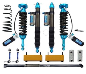 Kit de levage de deux pouces pour amortisseur à azote réglable pour Great Wall Pao Power Poer Cannon pour la modification tout-terrain - Product Image 1