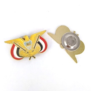 Écusson de la République du Yémen, armoiries arabes, broche de revers, écusson de l'Aigle doré yéménite, autocollants métalliques - Product Image 3