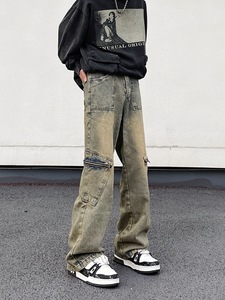 Pantalones Vaqueros para Hombre con Detalle de Borde Estilo Monje Tibetano, Corte Ajustado, Budistas, Venta al Por Mayor - Product Image 3