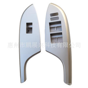 แผงสวิตช์ควบคุมกระจกประตูรถยนต์โตโยต้า โคโรลล่า ปุ่มกด ABS ใหม่ ปี 2007-2013 อะไหล่ทดแทน - Product Image 4