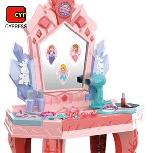 Jeu <span class=keywords><strong>de</strong></span> table à maquillage pour enfants en plastique tendance avec miroir - Product Image 4