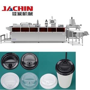 Machine de fabrication de couvercles pour gobelets à café glacé en <span class=keywords><strong>plastique</strong></span>, machine de fabrication de gobelets à café chaud <span class=keywords><strong>avec</strong></span> <span class=keywords><strong>couvercle</strong></span> pour gobelets à café en papier de 8 oz, 9 oz, 12 oz - Product Image 1