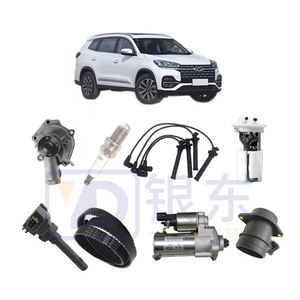 Accessoires de moteur de pièces de rechange automatiques de qualité d'origine pour Chery Tiggo 2 <span class=keywords><strong>3</strong></span> 5X7 8 Pro Plus - Product Image 1