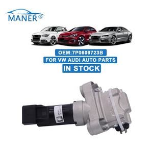 MANER 7P0609723B 7P0609724B Systèmes de freinage automatiques Moteur de frein gauche et droit pour VW Touareg Porsche - Product Image 2