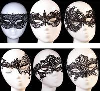 Mascarade masque vénitien Halloween Sexy femme dentelle masque pour carnaval déguisement fête Costume balle noir Flexible