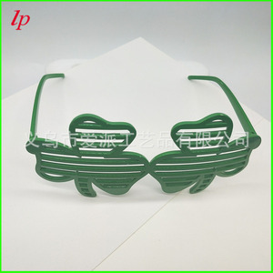 Lunettes Shamrock Vertes en Plastique pour Fête du Saint-Patrick, Accessoires de Fête Personnalisés, Découpe sur Mesure LPP6052 - Product Image 1
