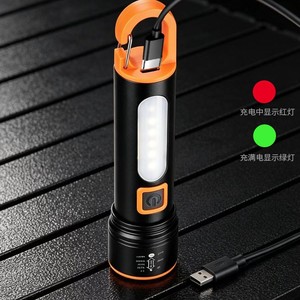 Linterna LED Multifuncional con Zoom Telescópico, Carga Rápida Tipo C, Luz Alta de Largo Alcance, Iluminación Portátil para Exteriores - Product Image 2