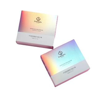 Caja de Papel Plegable Cuadrada de Alta Gama para Polvo Compacto, Cosméticos y Maquillaje, con Logotipo Personalizable - Product Image 2