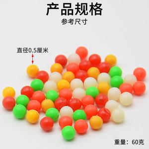 Balles en plastique, 10 de chaque couleur parmi 5 couleurs, J20508 Matériel expérimental de mathématiques et de sciences pour l'école primaire, Enseignement - Product Image 3