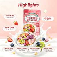 100g Sweet Baked Chia Yogurt Fruit Granola Oat Crisp Non-Fried Instant Cereal Dry Eat Brew Liquid Breakfast Snack for Old-Aged