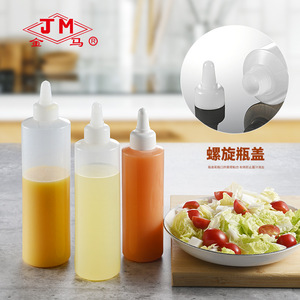 Botellas para Ensaladas Jm, Dispensadores de Salsas con Tapa de Plástico, Resistentes a Fugas, Botellas para Condimentos de Cocina, Tamaño M - Product Image 1