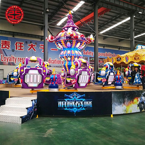 Manèges populaires Fun Park Equipment <span class=keywords><strong>Manege</strong></span> Amusement Manèges <span class=keywords><strong>Crazy</strong></span> <span class=keywords><strong>Dance</strong></span> Ride Adult Game <span class=keywords><strong>Crazy</strong></span> <span class=keywords><strong>Dance</strong></span>/Break <span class=keywords><strong>Dance</strong></span> à vendre - Product Image 1