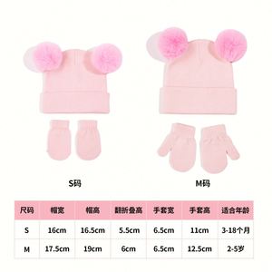 Child Cute Beanies <b>Hat</b> <b>Set</b> Baby Kids Solid <b>Hat</b> <b>Gloves</b> Winter Warm Suit <b>Set</b> for Toddler Boy Girl - Product Image 2