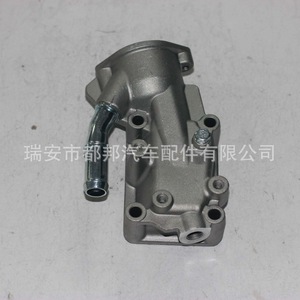 9646977280ตัวเรือนเทอร์โมสตัท20366สำหรับ C3 C2ซีตรอง C4เปอโยต์206 207 307 - Product Image 2