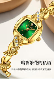 Nouvelle montre-bracelet pour femme avec un style vintage léger et luxueux - Product Image 6