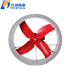 Ventilateur axial Popula 28 pouces avec pales en aluminium, roulement à billes, moteur électrique pour ventilation, refroidissement, usage agricole - Product Image 4