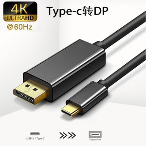 Cable tipo C a Dp Hd, adaptador 4K 60Hz para conexión de Monitor de ordenador y teléfono móvil, interfaz de núcleo de cobre - Product Image 3