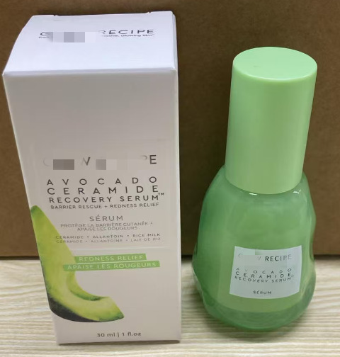 Recette éclat essence d'avocat - 30ml