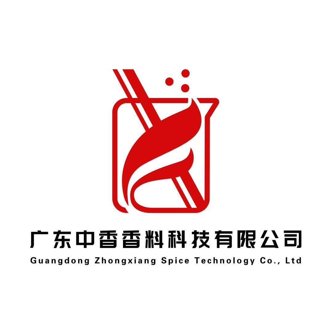 Guangdong Zhongxiang Spice Technology Co., Ltd. logo