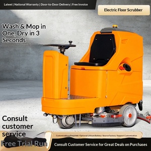 Shopping Mall <b>Cleaning</b> <b>Machine</b> Single Wipe <b>Machine</b> Supermarket Scrubbing <b>Machine</b> Factory Workshop <b>Floor</b> Washing <b>Machine</b> - Product Image 1