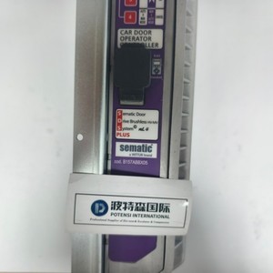 Controlador de Elevador Hidráulico con Precio Descontado, Inversor para Elevador SEMATIC, Controlador de Puerta B157ABBX05 - Product Image 6