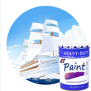 <span class=keywords><strong>Peinture</strong></span> antifouling rouge fer à bonne praticabilité pour acier, <span class=keywords><strong>fibre</strong></span> de <span class=keywords><strong>verre</strong></span> et bois de bateau - Product Image 1