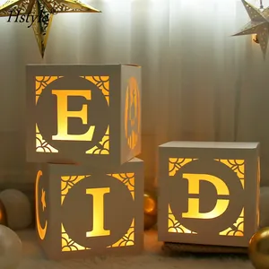 3 unids/set Eid Mubarak globos cajas para Ramadán Kareem musulmán islámico Festival Fiesta DIY decoración de Eid Luna estrella Castillo cajas HS1271