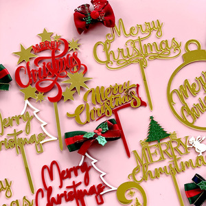 ปลั๊กอินตกแต่งเค้กคริสต์มาสลายกวางเรนเดียร์ ดาว ต้นคริสต์มาส หมวก สำหรับตกแต่งปาร์ตี้ในวันหยุด อุปกรณ์ทำขนมหวาน - Product Image 4